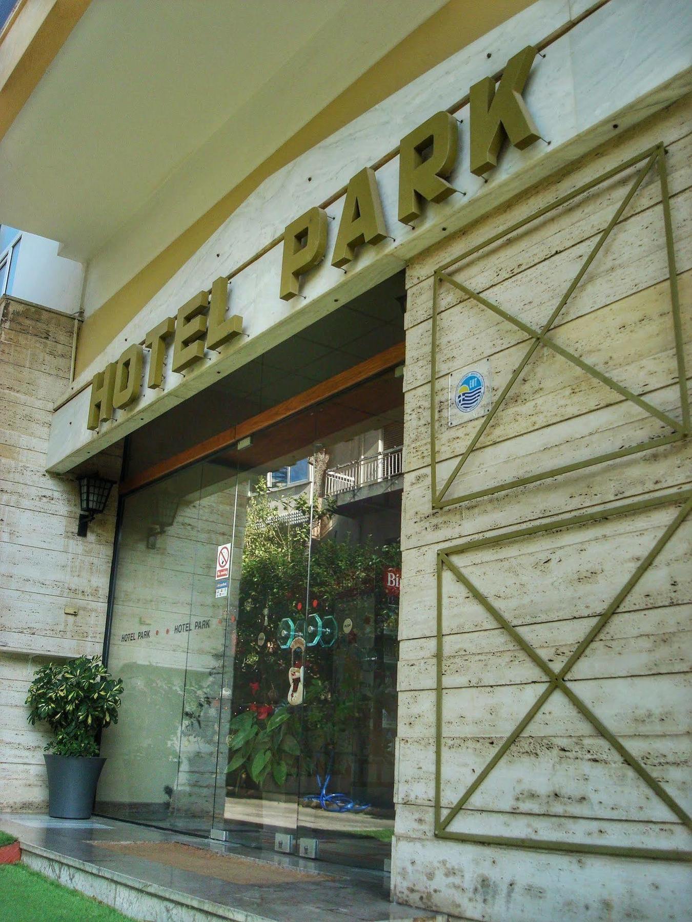 Park Hotel Atény Exteriér fotografie